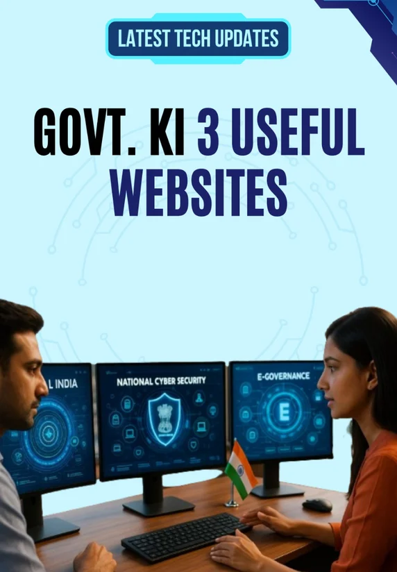 Govt. Ki 3 Useful Websites