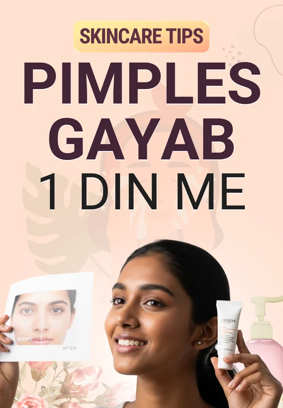 Pimples Gayab 1 Din Me