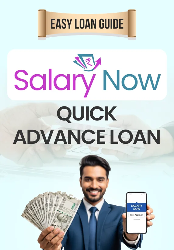Salary Now Quick Advance Loan