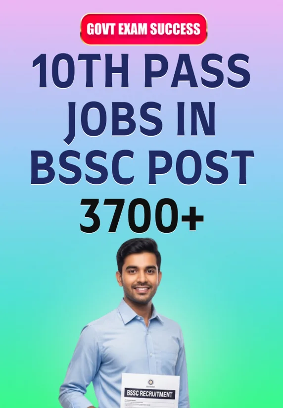 10th Pass Jobs In BSSC Post-3700+