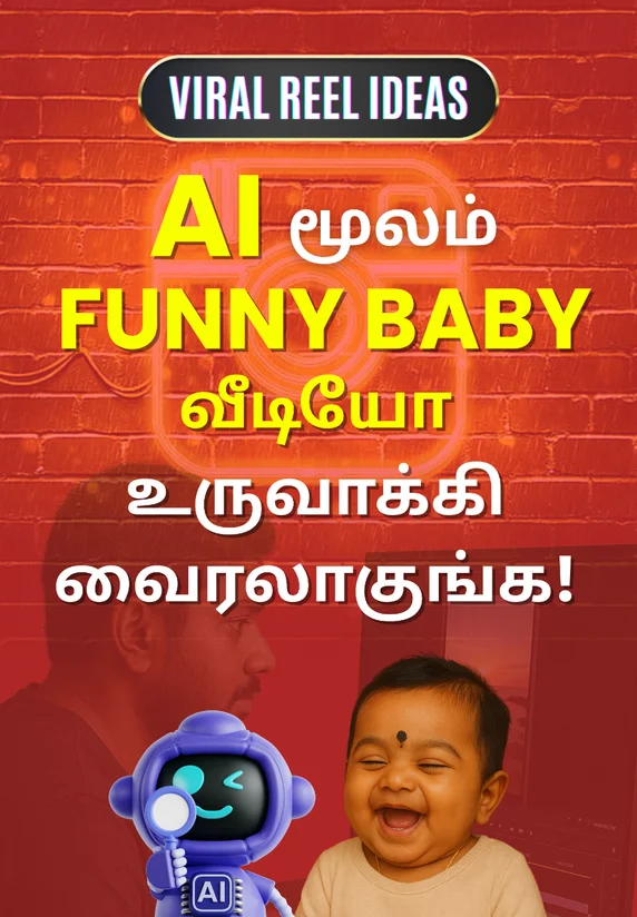 Ai а аї а іа аїќ Funny Baby а µаїђа џа їа їаї а а аїѓа µа ѕа аїќа а ї а µаї а а іа ѕа аїѓа аїќа Vira