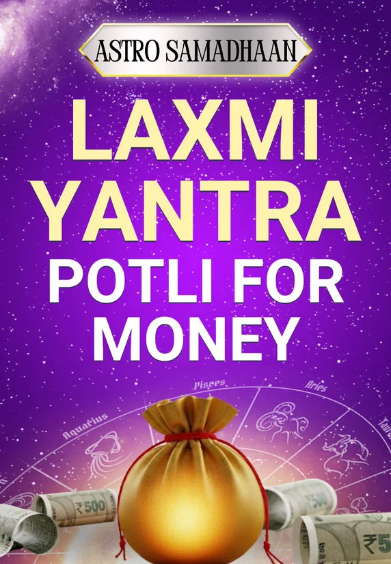 Laxmi Yantra Potli For Money