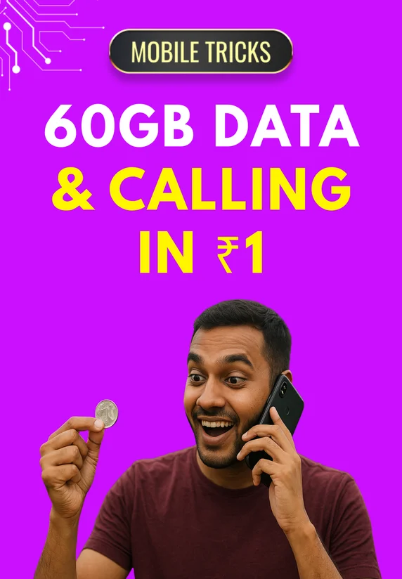60GB Data & Calling In ₹1