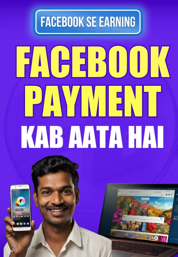 international parents day kab aata hai