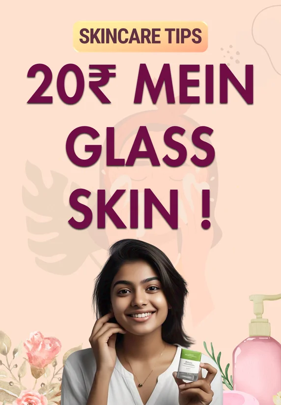 🥻 ब्यूटीफुल डिज़ाइनर लहंगा - ShareChat