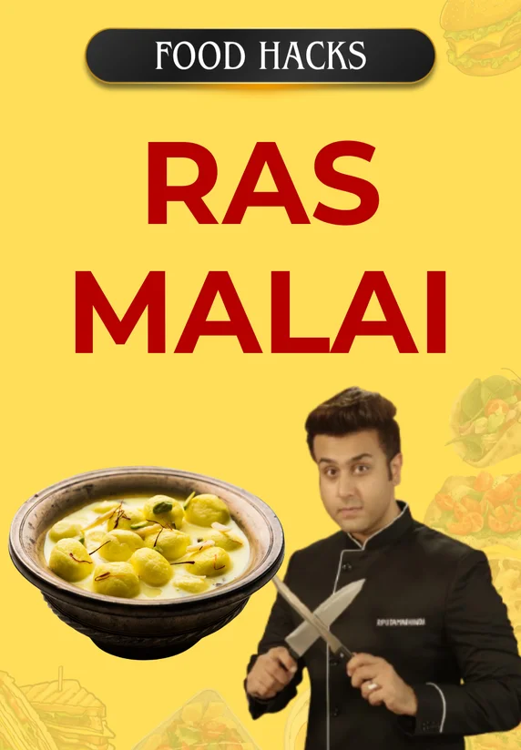 Ras Malai