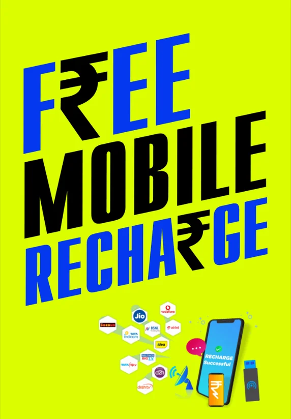 No Recharge Free Mobile Recharge | Mobile Tricks