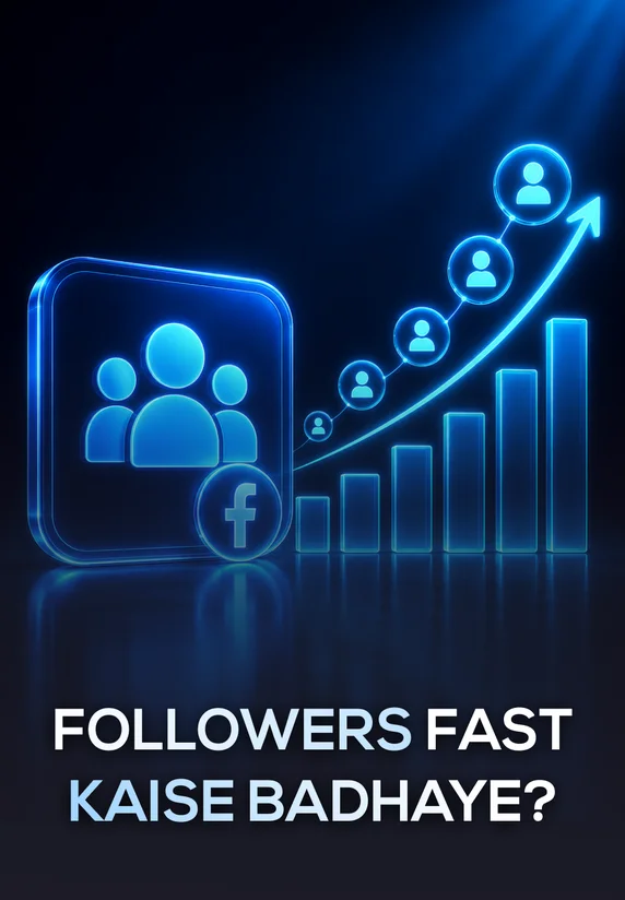 Followers Fast Kaise Badhaye? | Facebook Growt…