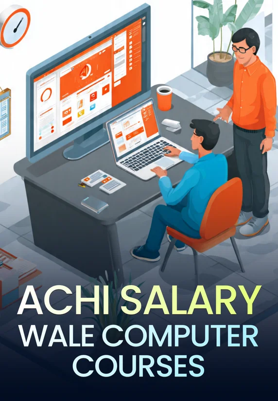 Achi Salary Wale Computer Courses | Career Growth Tips