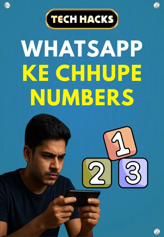WHATSAPP KE CHHUPE NUMBERS