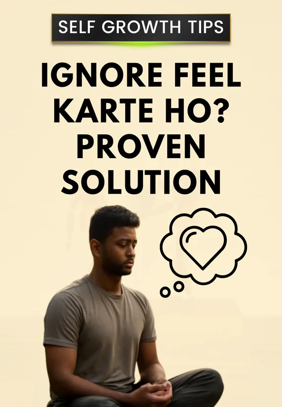 Ignore Feel Karte Ho? Proven Solution