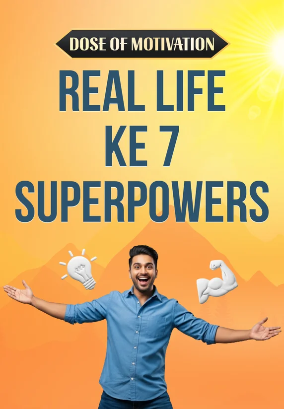Real Life Ke 7 Superpowers
