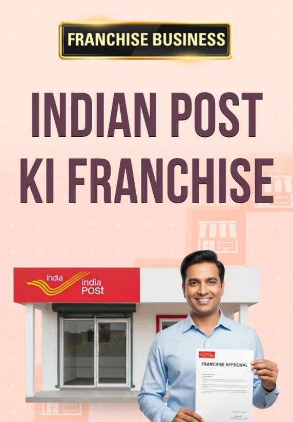 Indian Post Ki Franchise