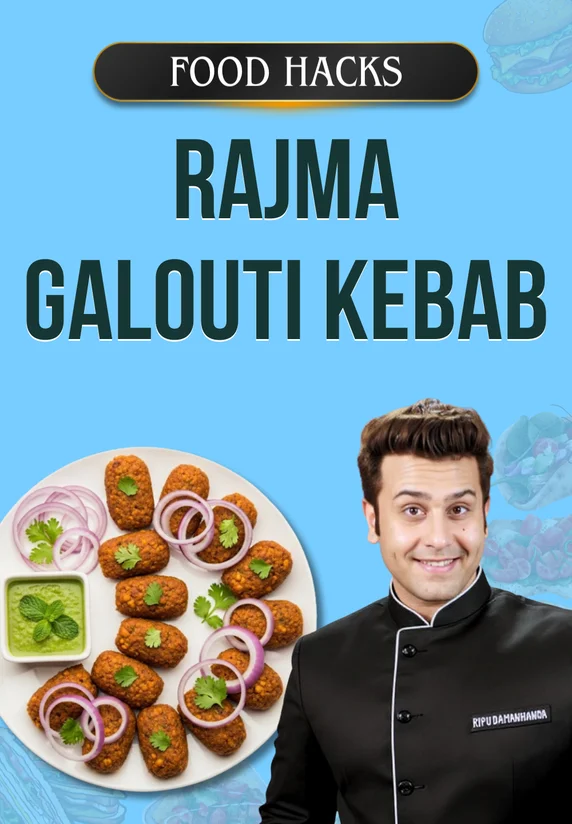 Rajma Galouti Kebab