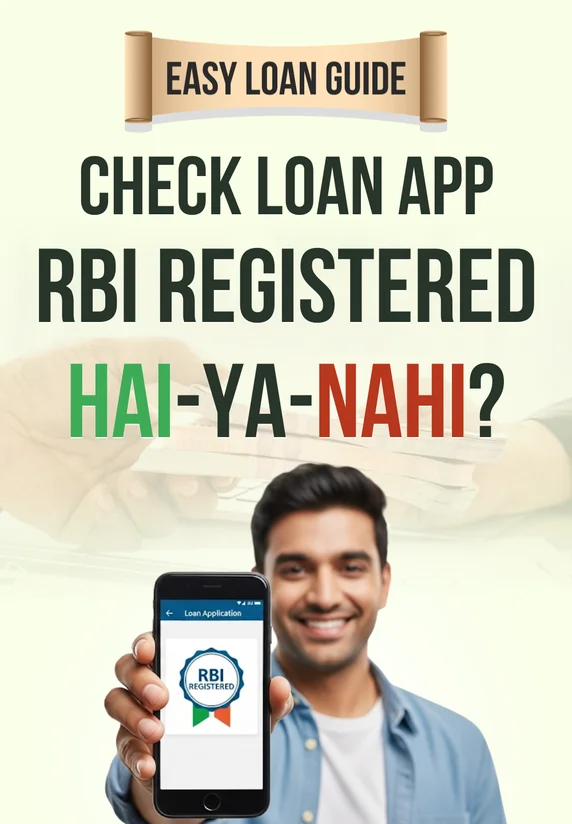 Check Loan App RBI Registered Hai-Ya-Nahi?