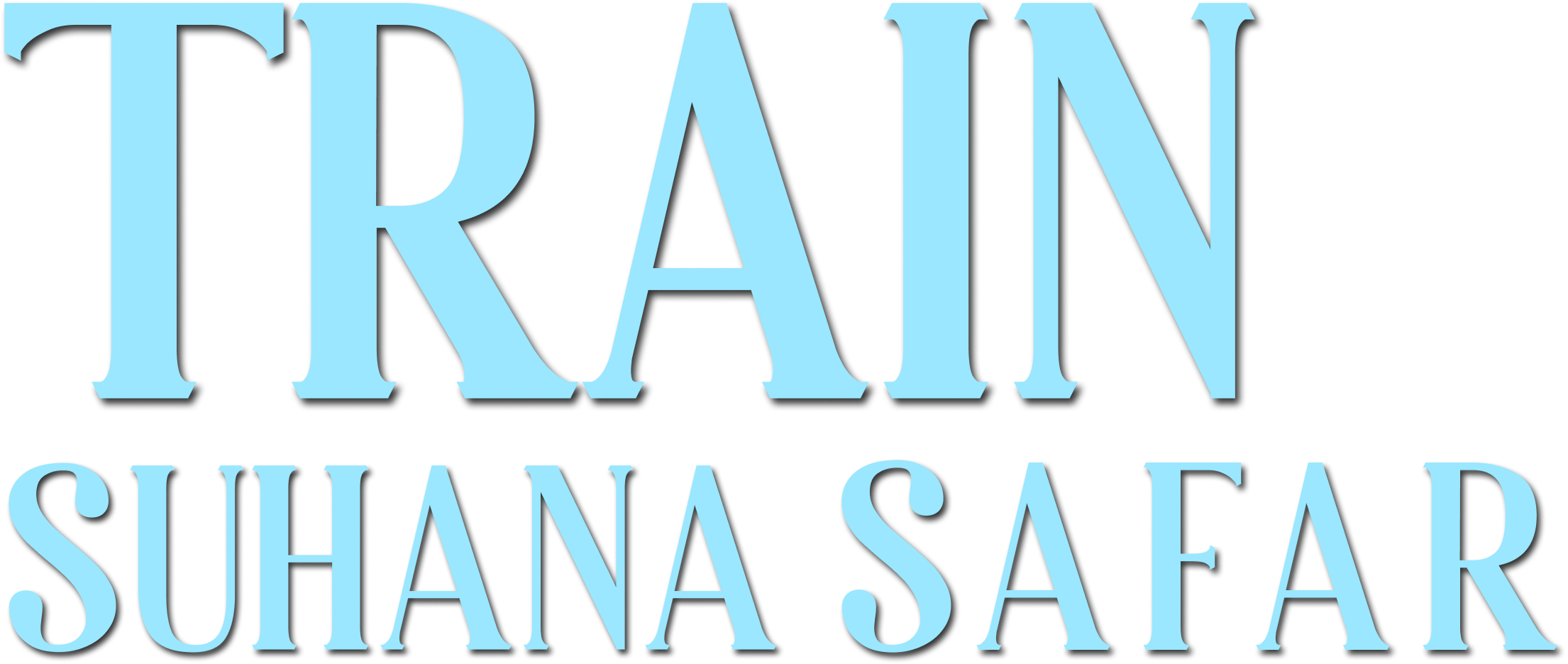 Train ka Suhana Safar | Seekho